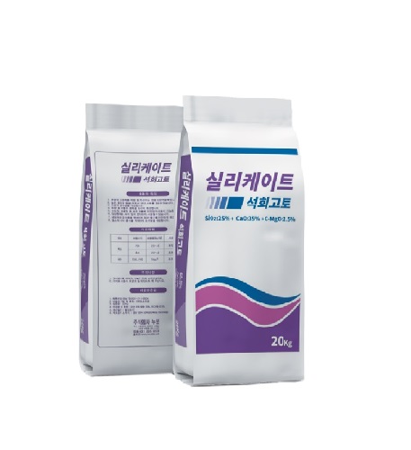 韩国健粒欣硅钙镁土壤调节剂 原包进口，按吨发货