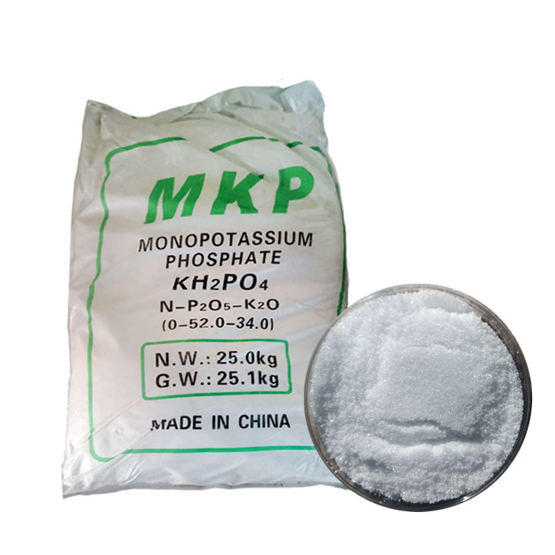 瓮福 磷酸二氢钾 白包 25公斤