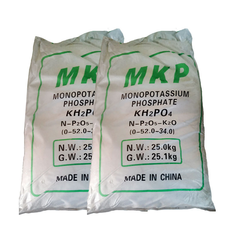 瓮福 磷酸二氢钾 白包 25公斤